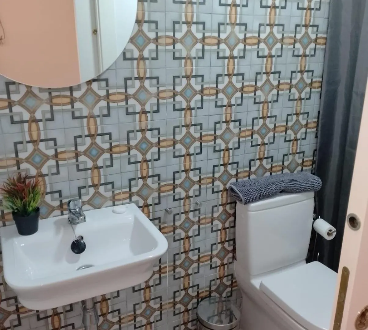 Habitacion Individual Seville Homestay